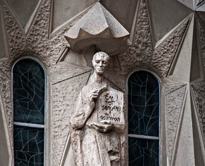 Celebración de Ignatius 500 en la Sagrada Familia el 12 de marzo