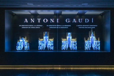New audiovisual experience space opens at Basilica