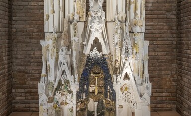 Se publica parte de la colección de bienes muebles de la Sagrada Familia