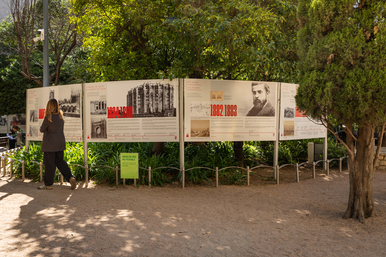 La Sagrada Família i Barcelona celebren 144 anys de camí compartit amb una exposició al Palau Robert